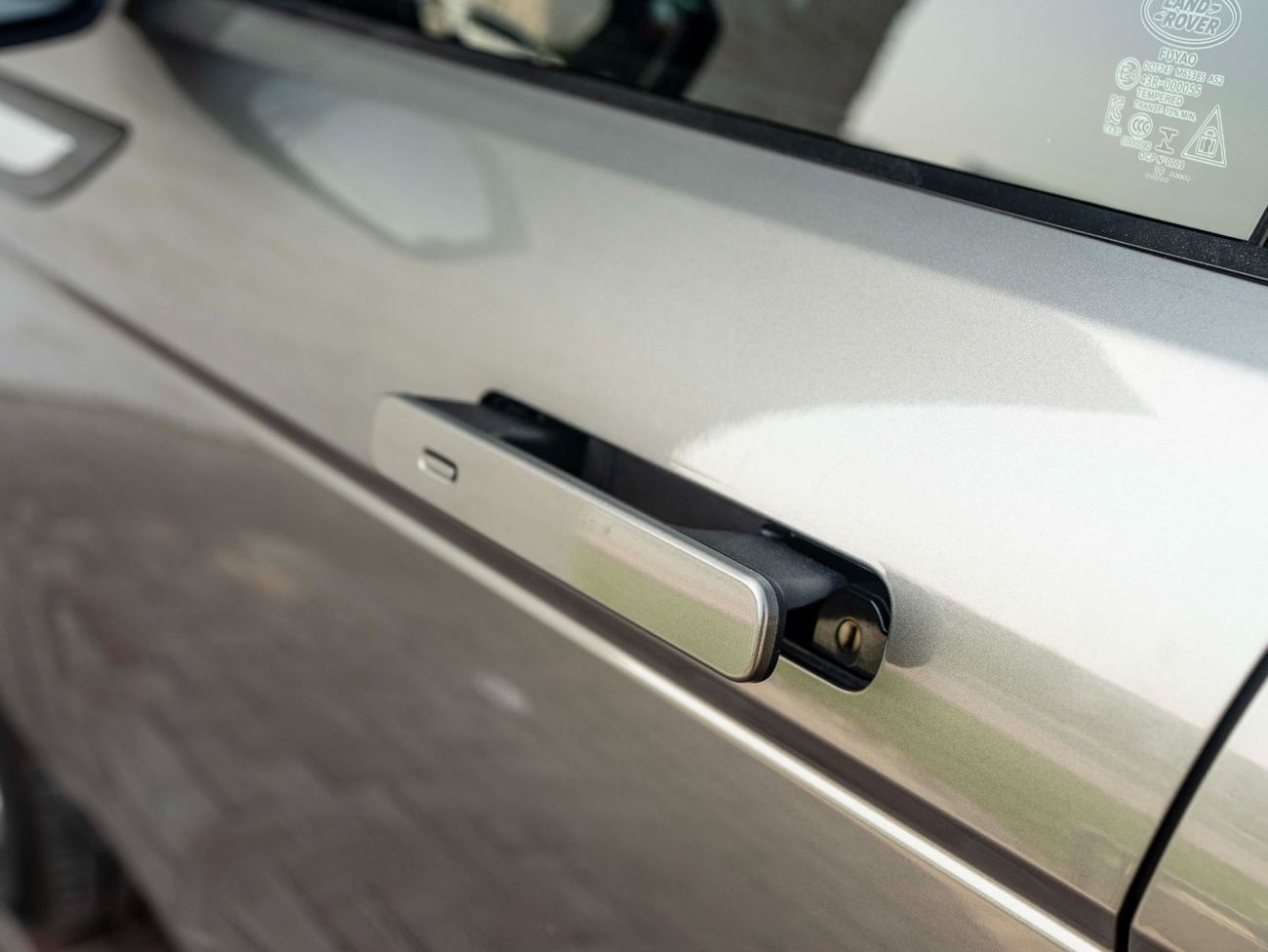 Land Rover Range Rover Evoque P200 HSE 2.0L