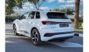 أودي اي-ترون AUDI E-TRON Q4 40 (BLACK) E/V / 2023 MODEL