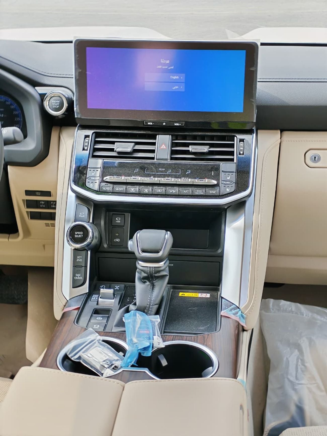 تويوتا لاند كروزر 2025 Toyota Land Cruiser LC300 VX Full-Option with Radar 4.0L V6 Naturally-Aspirated Petrol A/T 4WD