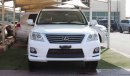 Lexus LX570