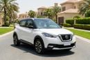 Nissan Kicks 2019 S | AED 478/Month | 0 DP | 30 Day Return | Warranty