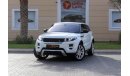 Land Rover Range Rover Evoque L538