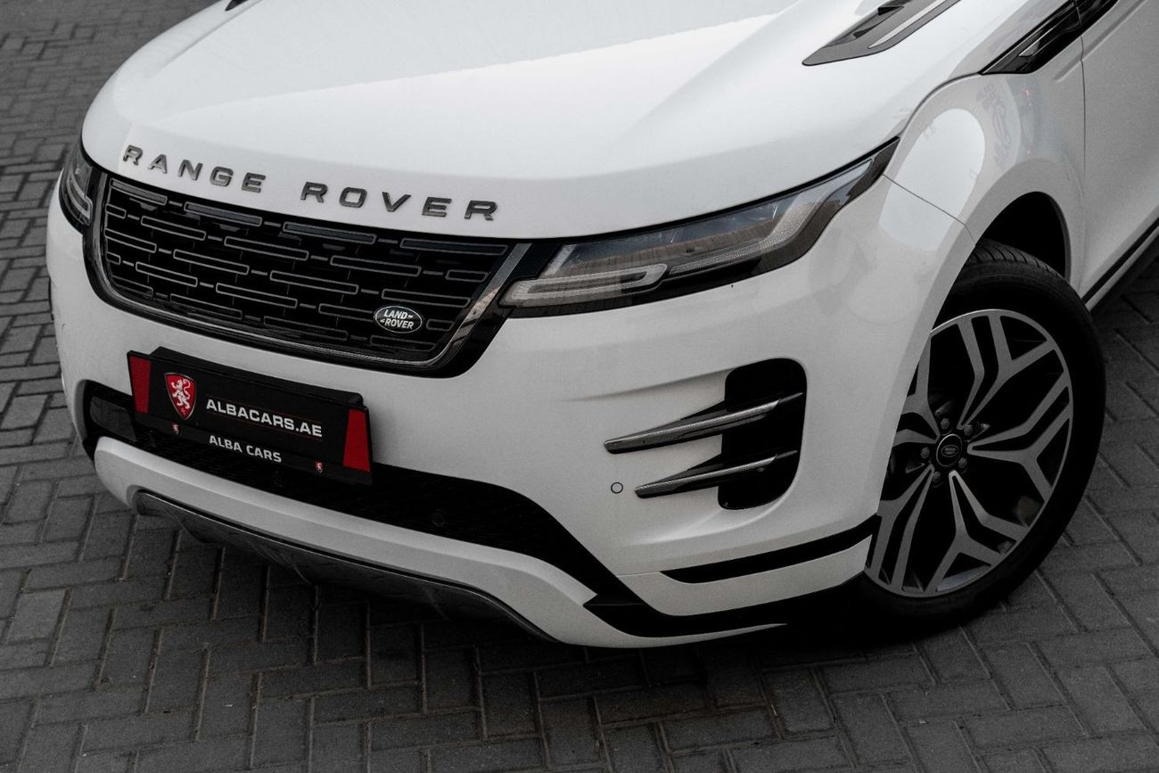 لاند روفر رانج روفر إيفوك Dynamic SE P250 2.0L