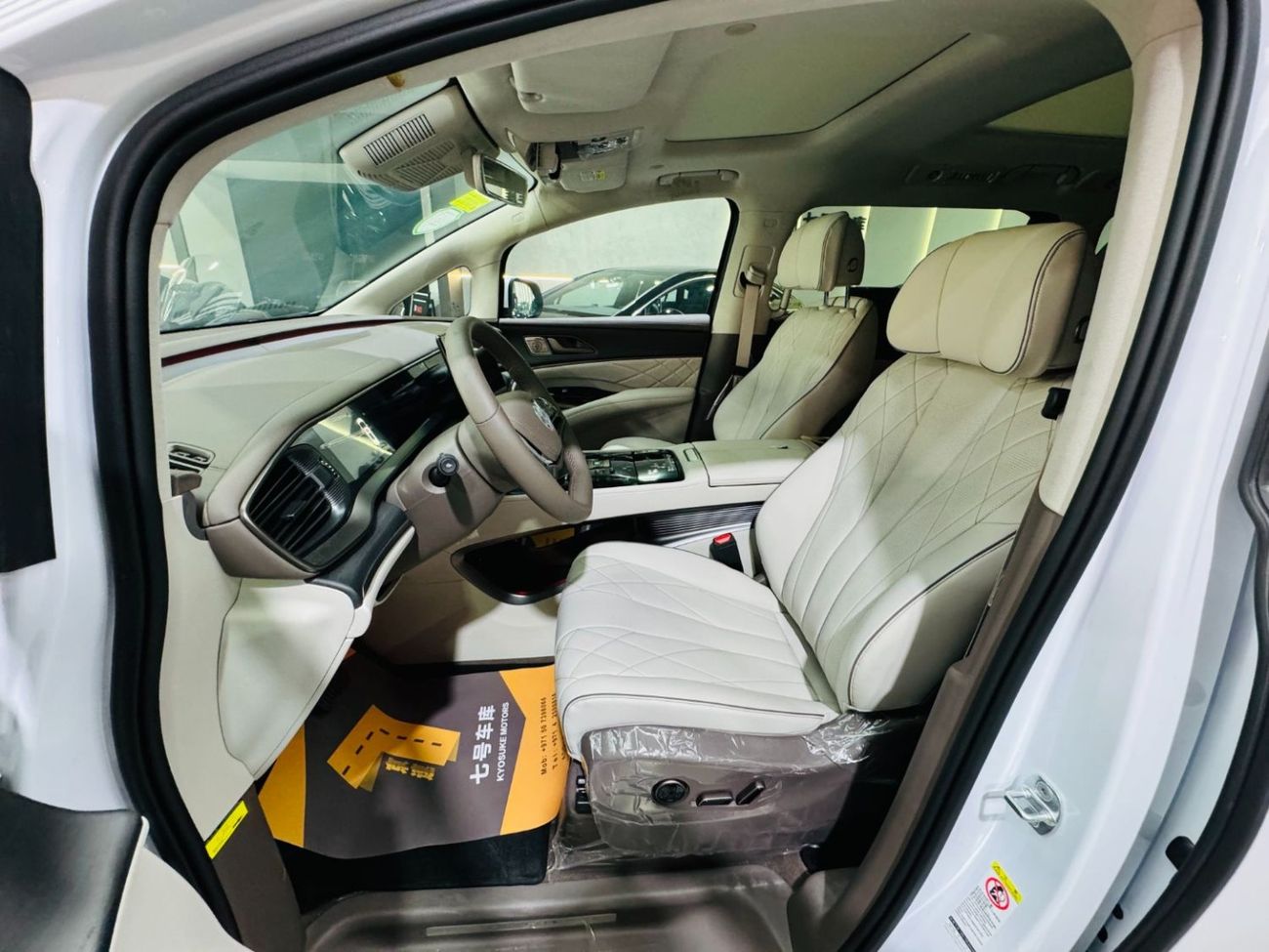 Denza D9 4WD Top Option