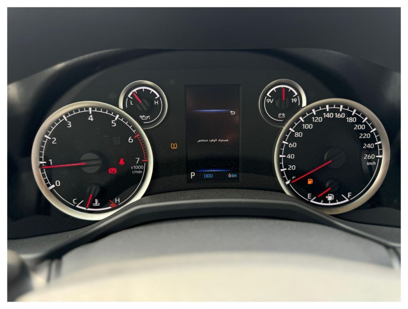 تويوتا لاند كروزر GXR 4.0L FULL OPTION WITH SUNROOF AND COOLING BOX