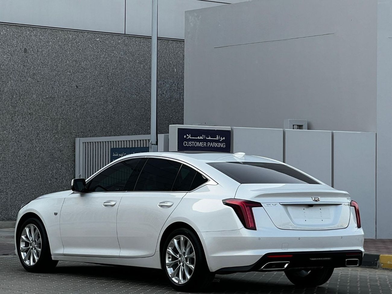 Cadillac CT5 CT5 2.8L V4 2023 // FSH // UNDER WARRANTY // ORGINAL PAINT // ACCIDENT FREE