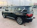 نيسان باترول