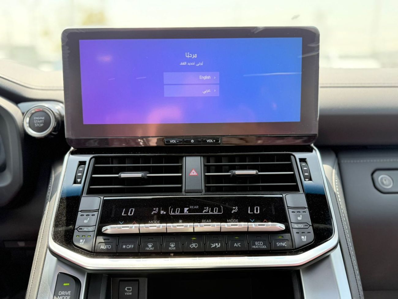 تويوتا لاند كروزر VXR 3.5L Twin Turbo , Petrol , Full Option  2025 Model