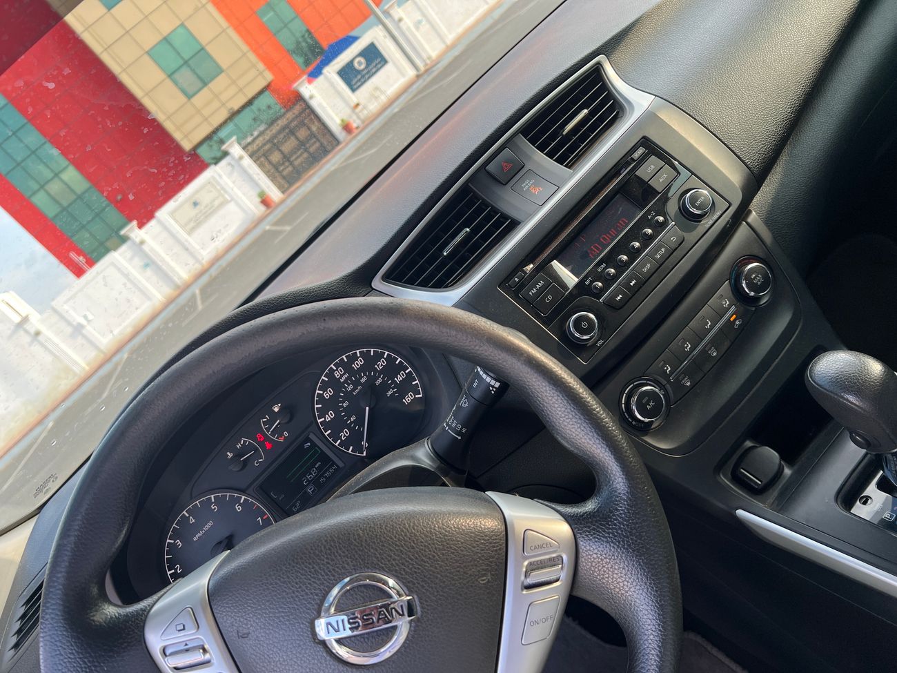 نيسان سنترا