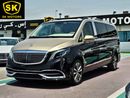 Mercedes-Benz Vito MAYBACH V4 DIESEL/ VIP CUSTOMIZATION/ LOT #14965