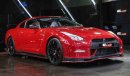 Nissan GT-R 700HP - With NISMO Kit