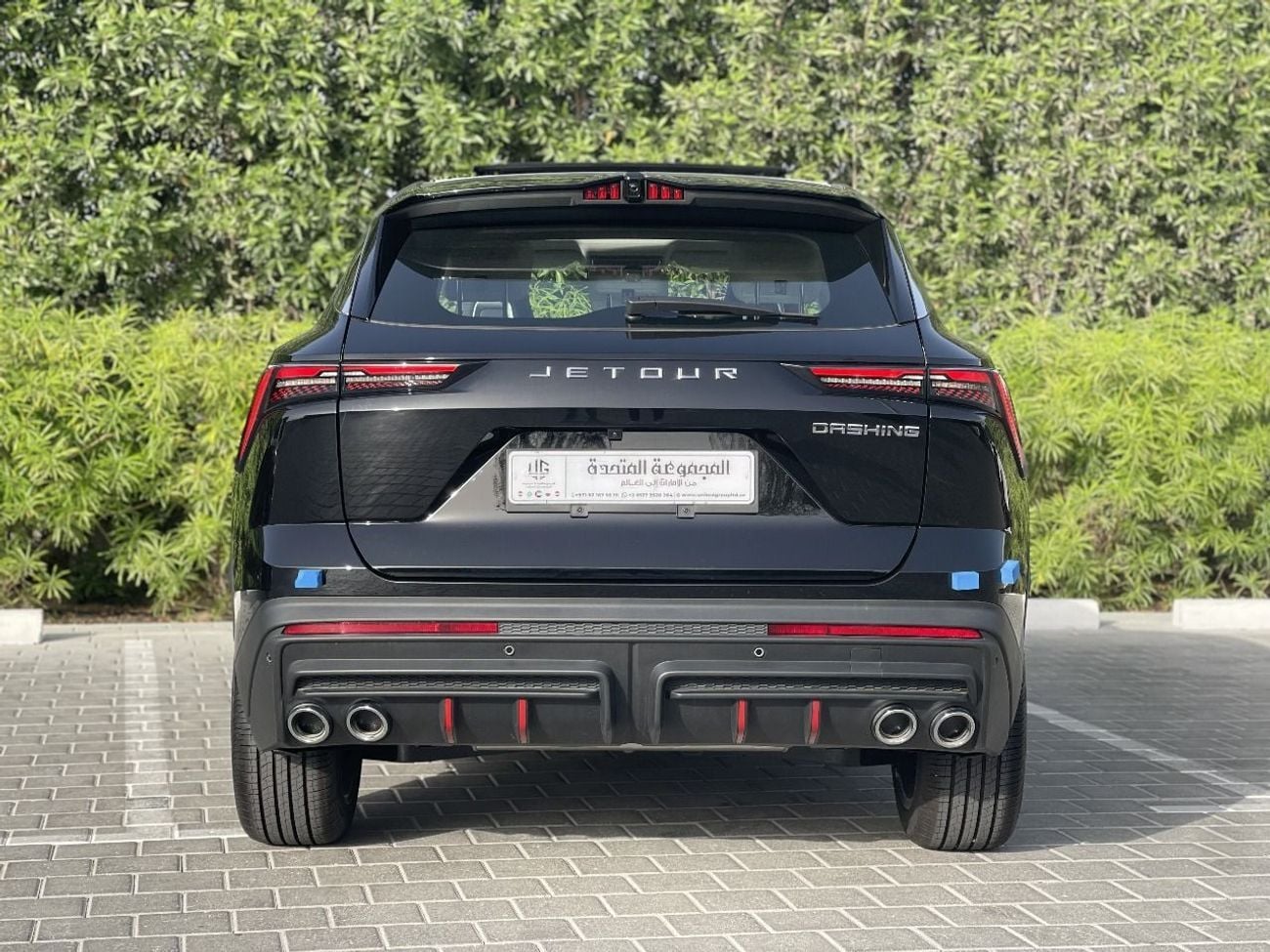 Jetour Dashing ( Export Only )