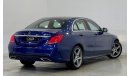 مرسيدس بنز C 250 AMG باك