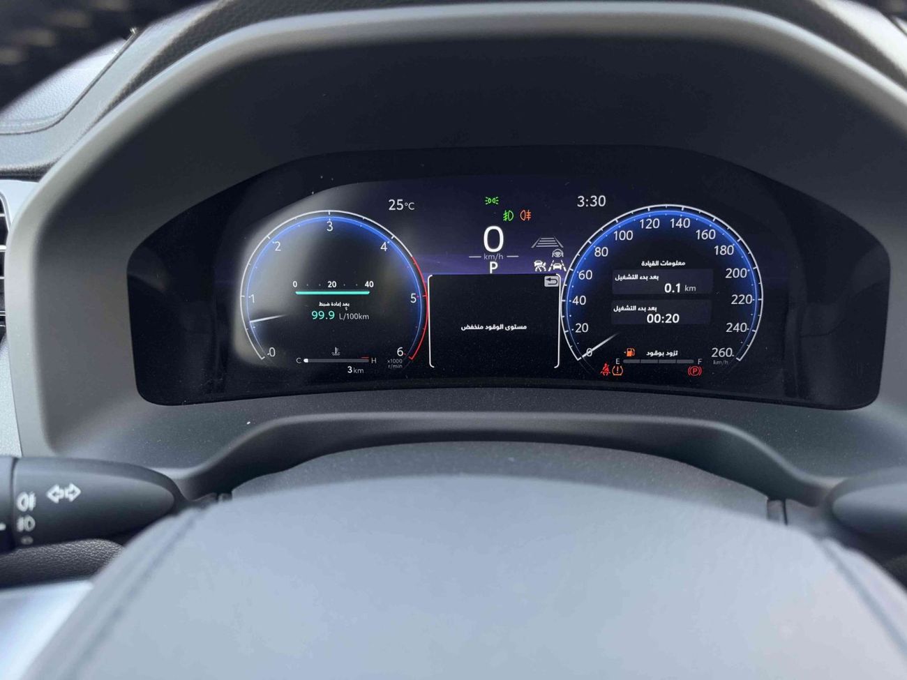 Toyota Land Cruiser 2025 TOYOTA LAND CRUISER GR-S 3.3L DIESEL GCC BRAND NEW 0KM