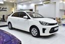 كيا بيجاس GLS EXCELLENT DEAL for our KIA Pegas ( 2024 Model ) in White Color GCC Specs
