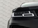 Land Rover Range Rover Sport SVR