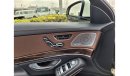 مرسيدس بنز S 500 EMC - 2015