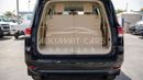 تويوتا لاند كروزر TOYOTA LAND CRUISER LC300 GXR 3.3D AT MY2025 – BLACK
