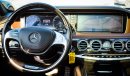 مرسيدس بنز S 550 AMG Kit، ضمان شامل مجاني لمدة سنة علي جميع السيارات