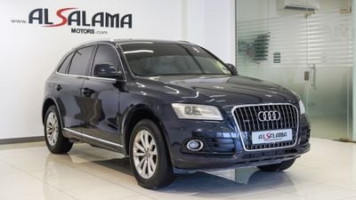 Audi Q5 STANDARD