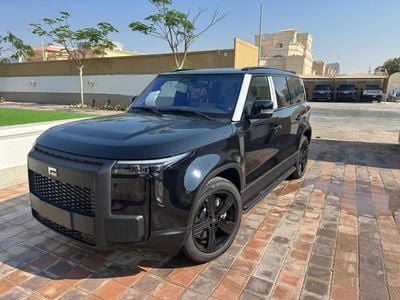 ROX Adamas STANDARD 232