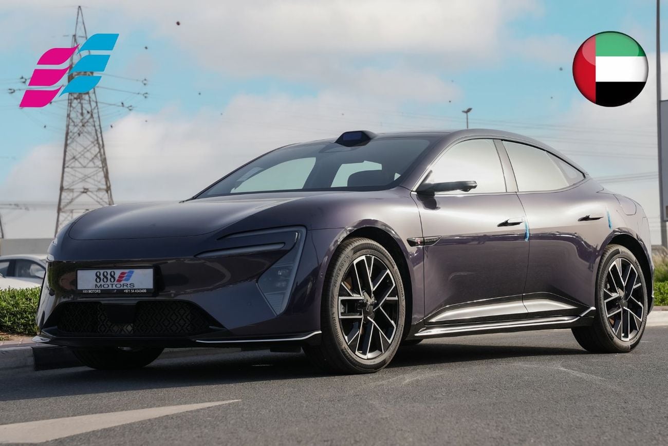 Avatr 06 2025 Avatr 06 Max REEV 31.7Kw/h 0km