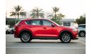 Mazda CX-5 Signature