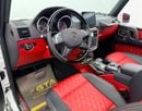 Mercedes Benz G63 AMG STD 2017 Mercedes G63 AMG, Full Mercedes Service History, Carbon Fiber Interior, Very Low Km, GCC