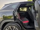 جيتور داشينج LUXURY