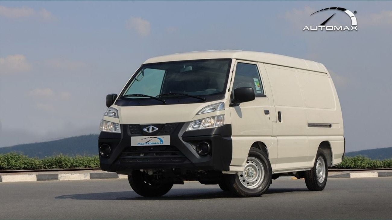 CMC D 260 Panel Van 2.4L RWD 2025 GCC 0Km With 3 Years Or 100.000 Km Warranty