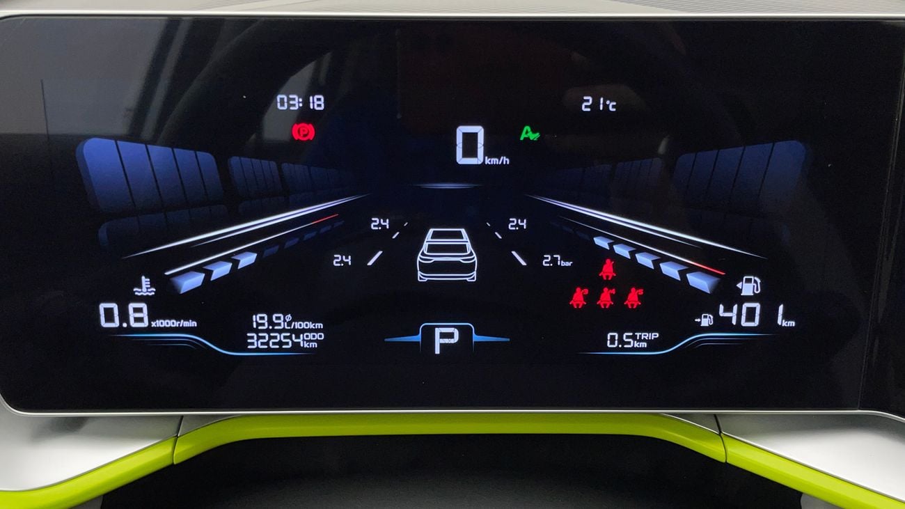 Geely Coolray GL 1.5 | Zero Down Payment | Home Test Drive