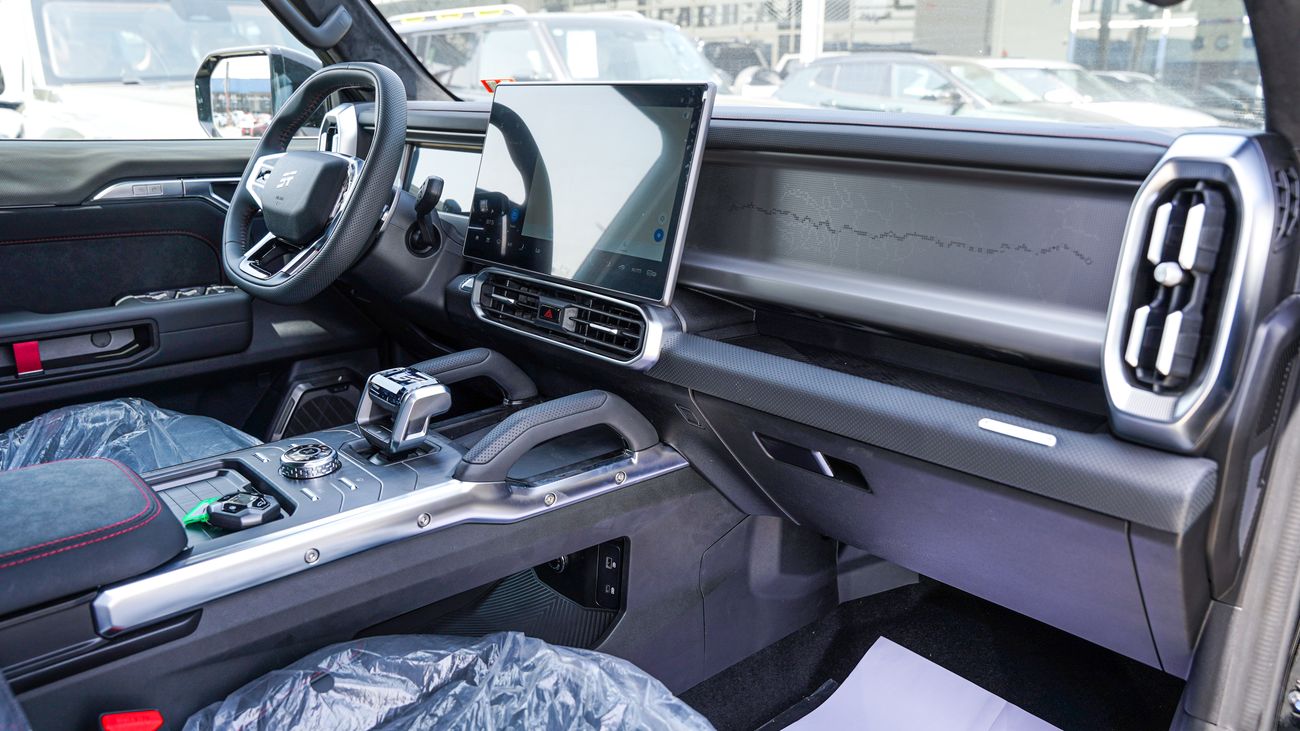 Jetour T2