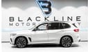 BMW X5M 2021 BMW X5 M Competition, BMW Warranty + Service Contract, GCC