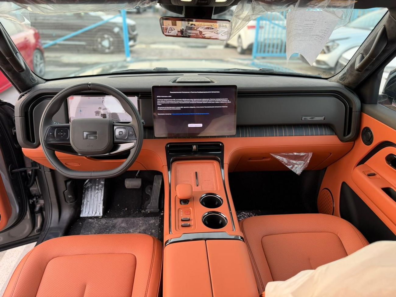 ROX Adamas vip 6 seats