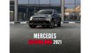 Mercedes-Benz GLC 300 4MATIC MERCEDES AMG GLC300e 2021 ( HYBRID ) (FAST CHARGER)