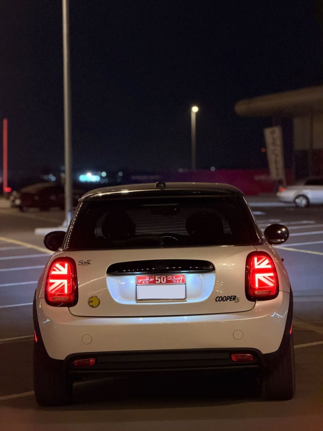 Mini Cooper SE