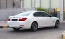 بي أم دبليو 740Li EXECUTIVE