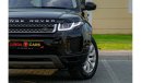 Land Rover Range Rover Evoque Pure