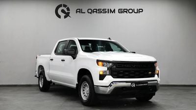 شيفروليه سيلفارادو 1500 RST