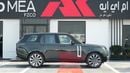 Land Rover Range Rover Autobiography P400 3.0L Belgravia Green 2025MY