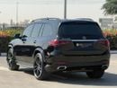 مرسيدس بنز GLS 450 4MATIC