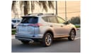 تويوتا راف ٤ TOYOTA RAV4 XLE FULL OPTIONS HYBRID 2017