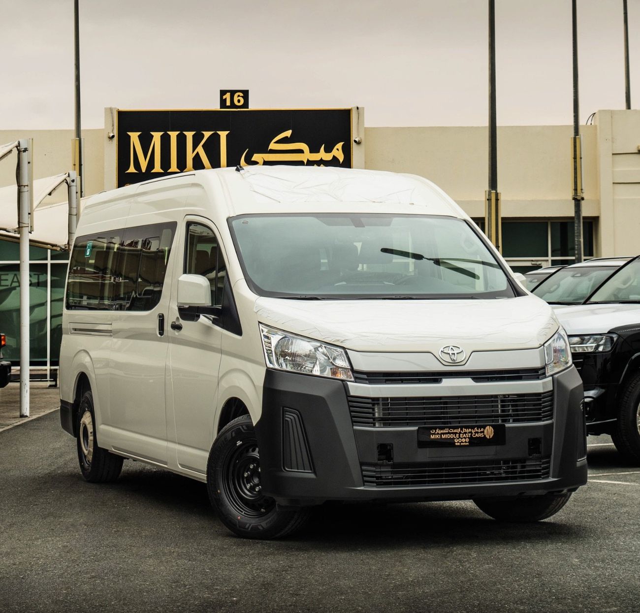 تويوتا هاياس Hiace 2.8 Diesel || MT || 2026