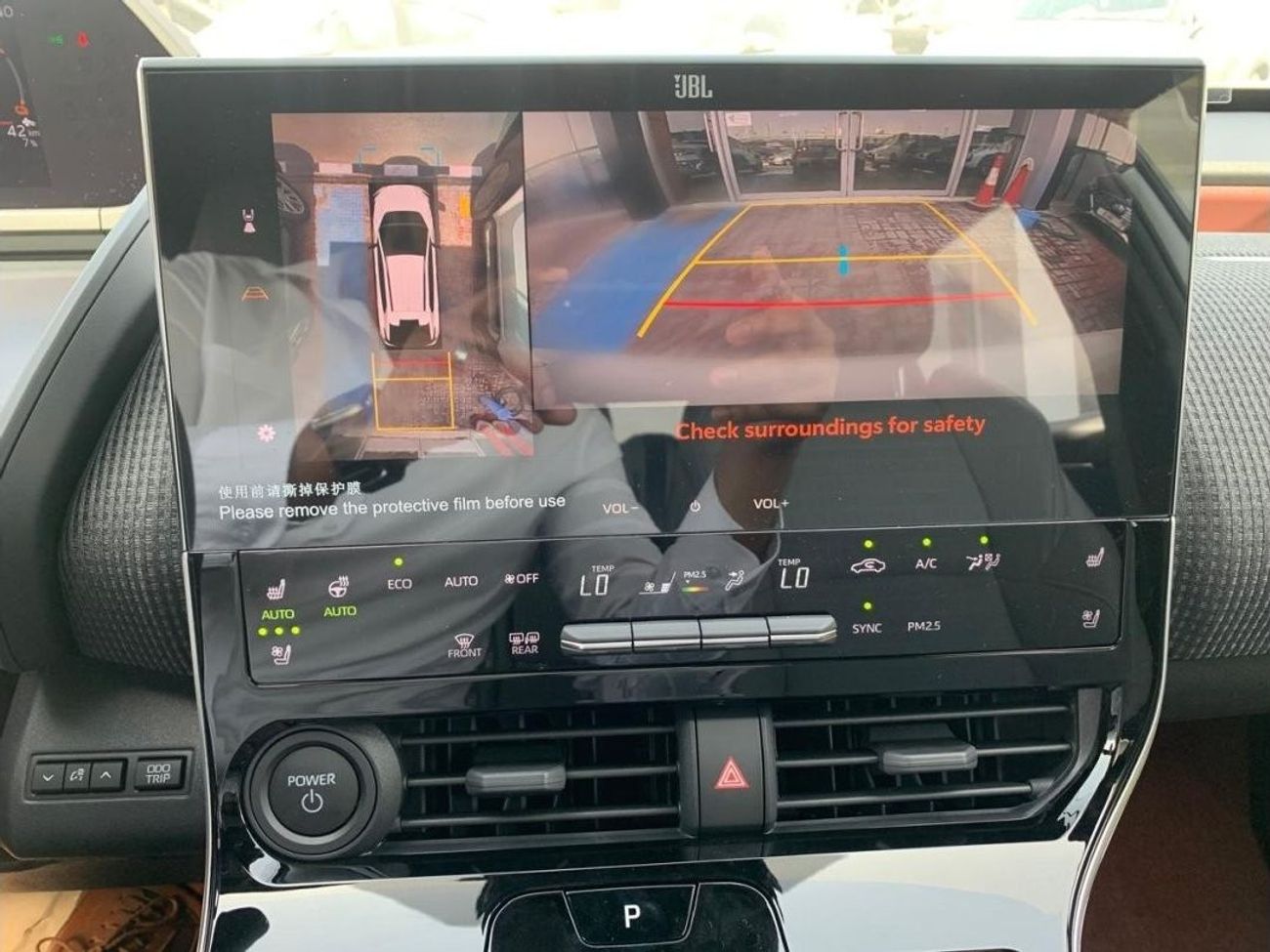 تويوتا bZ4X TOYOTA BZ4X EV 615 MAX RANGE