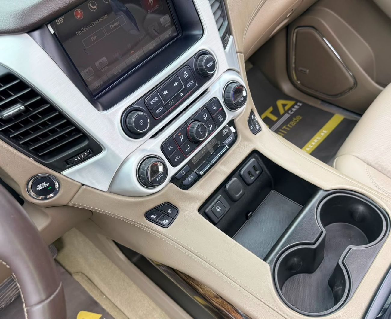 جي أم سي يوكون SLT 2016 GMC Yukon SLT, Full Service History, 8 Seater, Fully Loaded, Excellent Condition, GCC