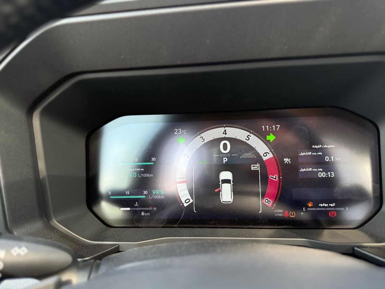 تويوتا برادو