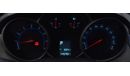 Chevrolet Cruze EXCELLENT DEAL for our Chevrolet Cruze LS ( 2012 Model ) in Red Color GCC Specs
