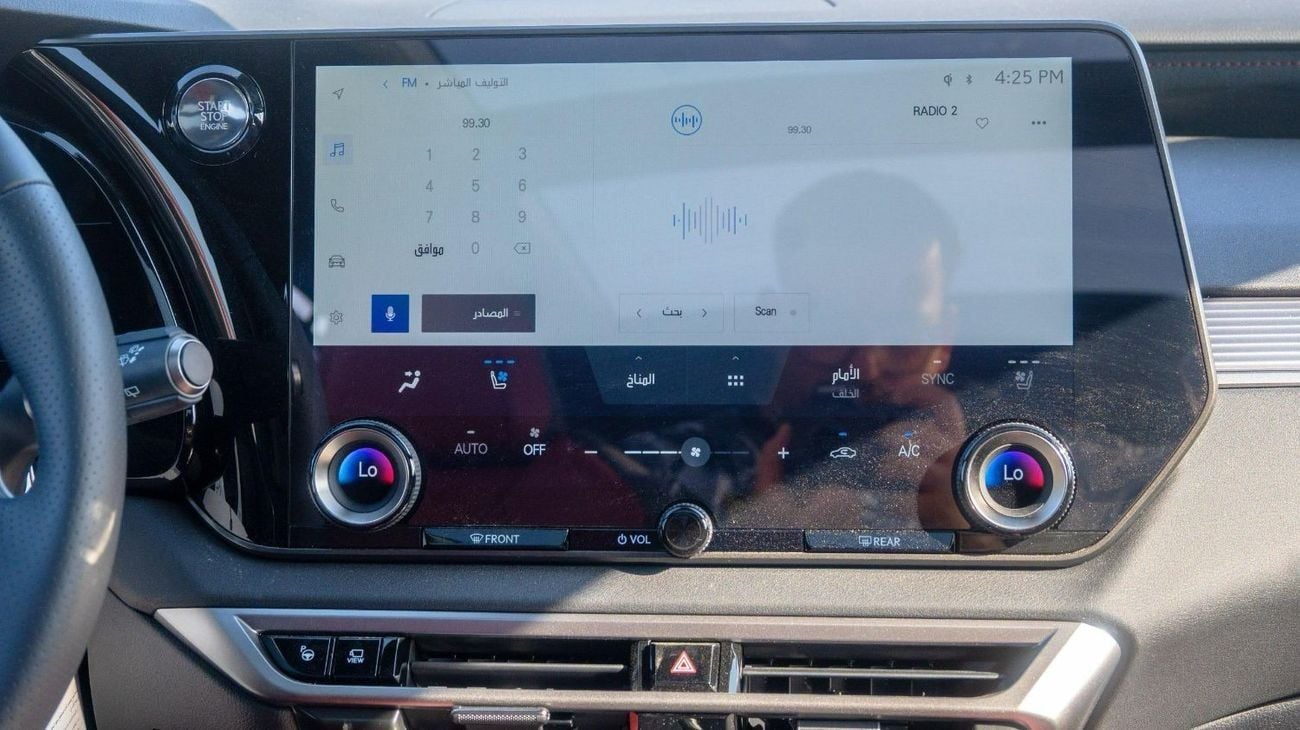 Lexus RX350 Lexus RX350 2025 Engine 2.4L TURBO