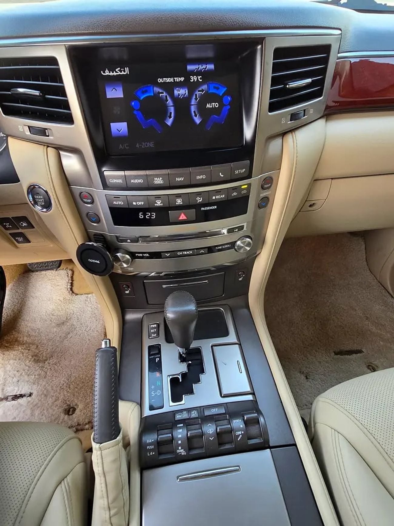 Lexus LX570 TITANIUM LX570 GCC