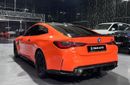 BMW M4 Competition 3.0L